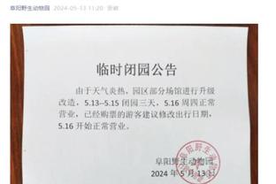 manbetx官方在线注册截图1