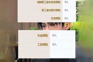 首次先发就进球！18岁伊尔迪兹破门，尤文1-0领先