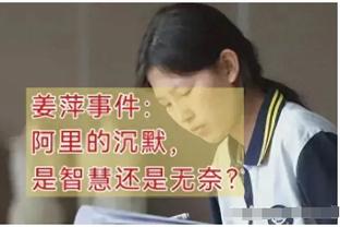 巴萨vs塞尔塔首发：莱万、亚马尔先发，罗克、佩德里出战