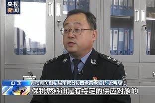 歌手利拉德后继有人！探花秀亨德森在开拓者主场一展歌喉？